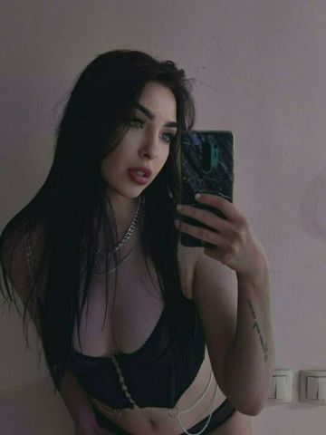 Устина